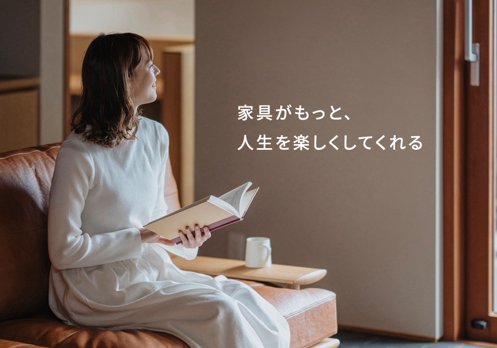 mmm 様ご相談家具 奥行きを抑えたスリムなスツール 8000｜スツール・ベンチ｜製品一覧